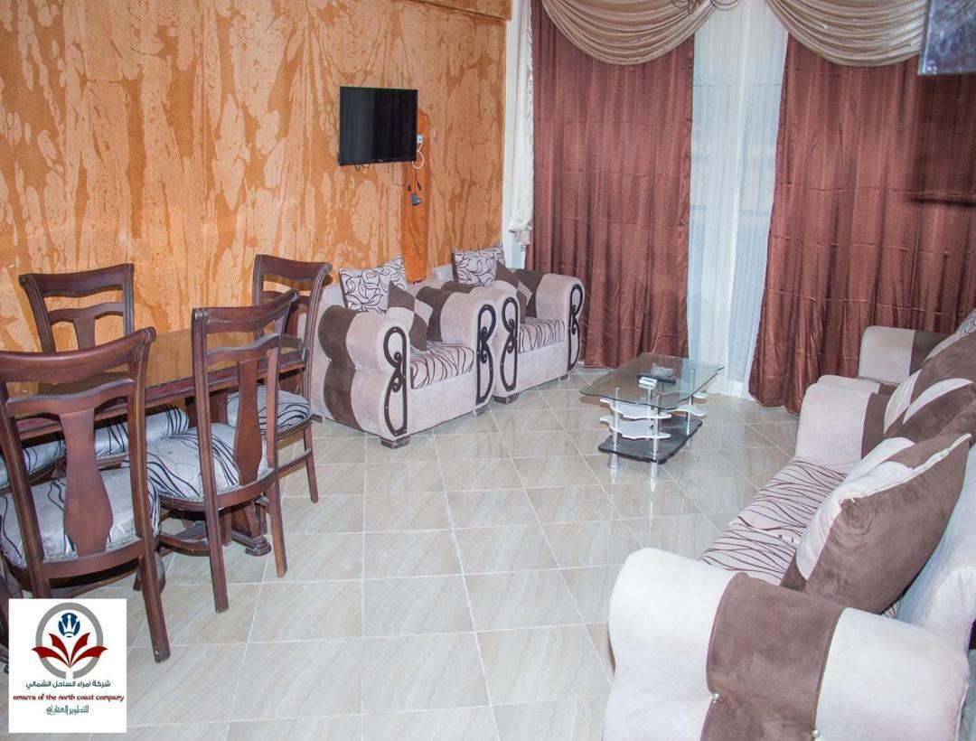 North Coast Princess Apartment Mersa Matruh Exterior photo